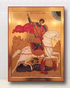 Икона «Георгий Победоносец (чудо о змие)» (образец №8) Березники